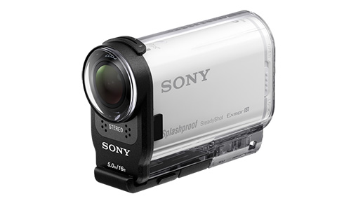 Sony HDR-AS200VT