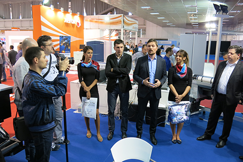 Epson