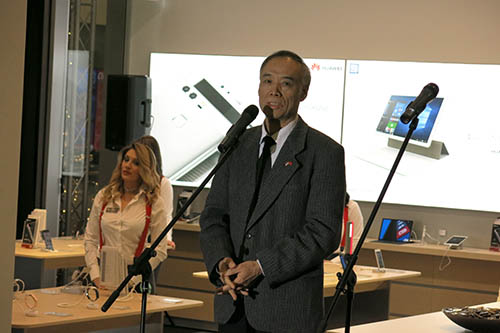 Huawei