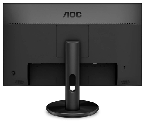 AOC G2590FX